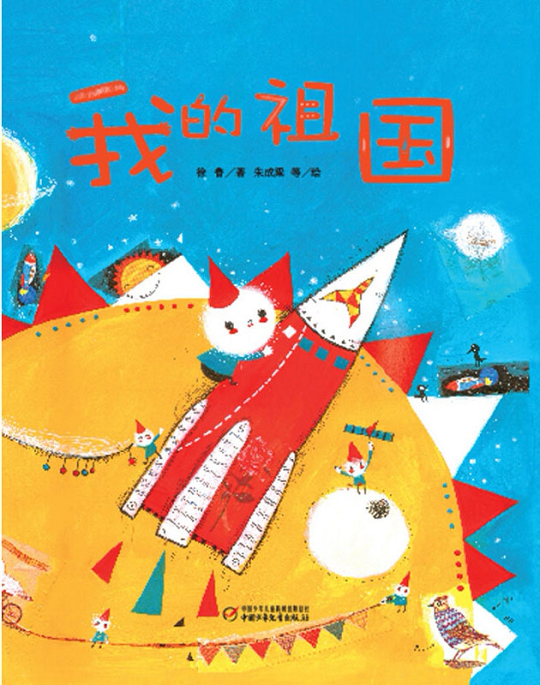 《封皮》.png
