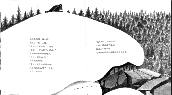 图片12.png