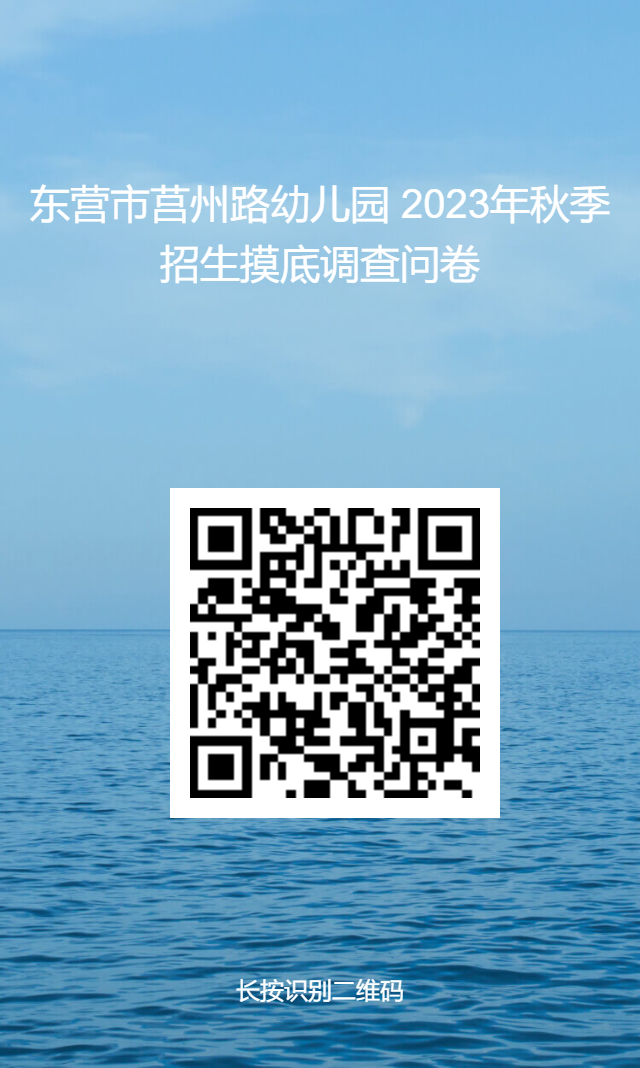 QQ图片20230406234329.png