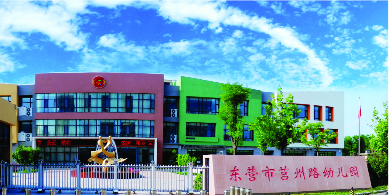 微信图片_20230621191537.png