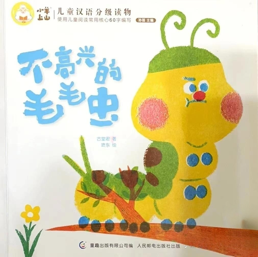 1_副本.png