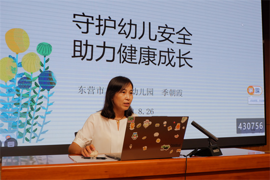 DSCF8831.jpg