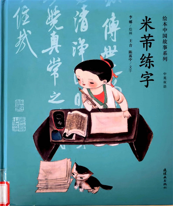 封面.jpg