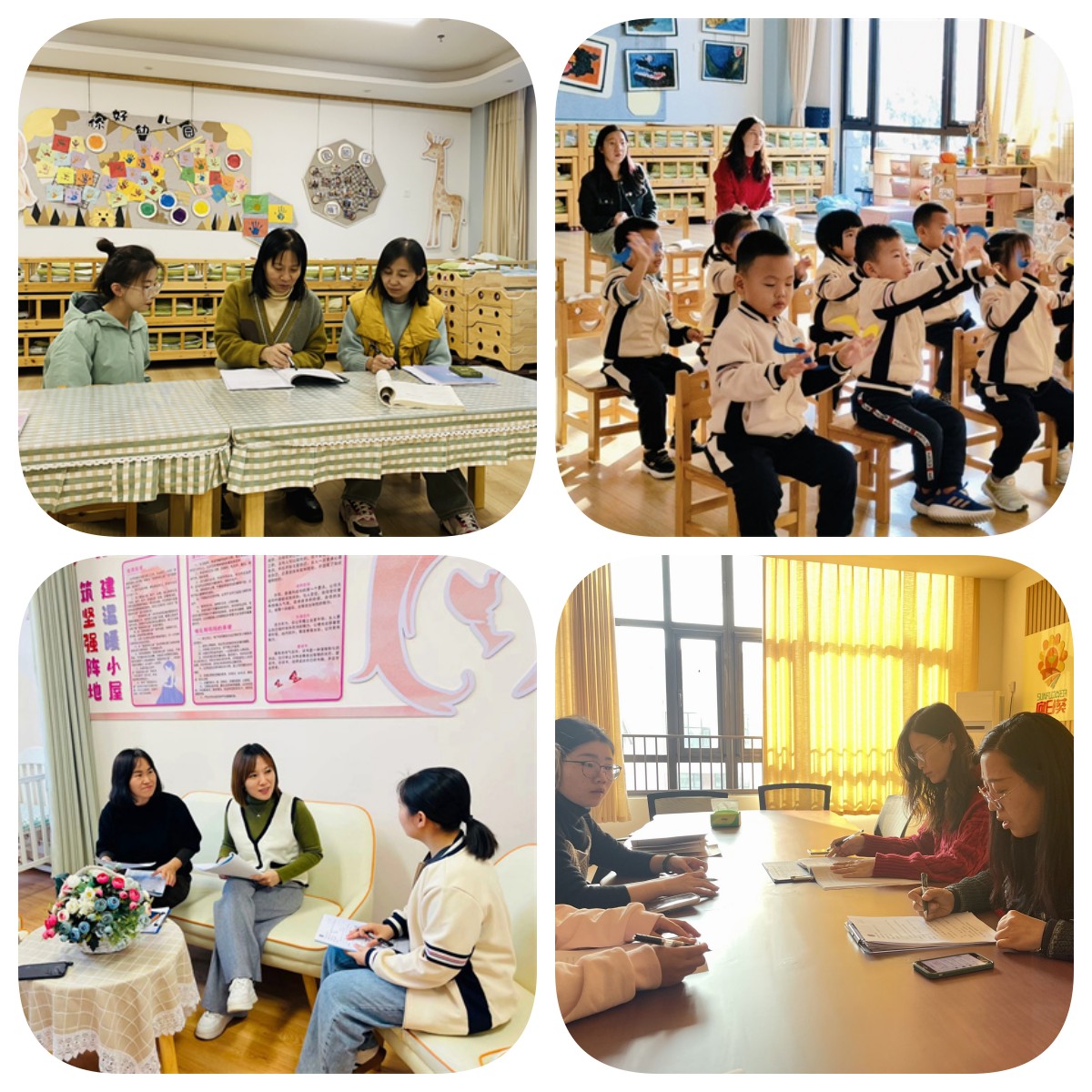拼图最后最后.jpg