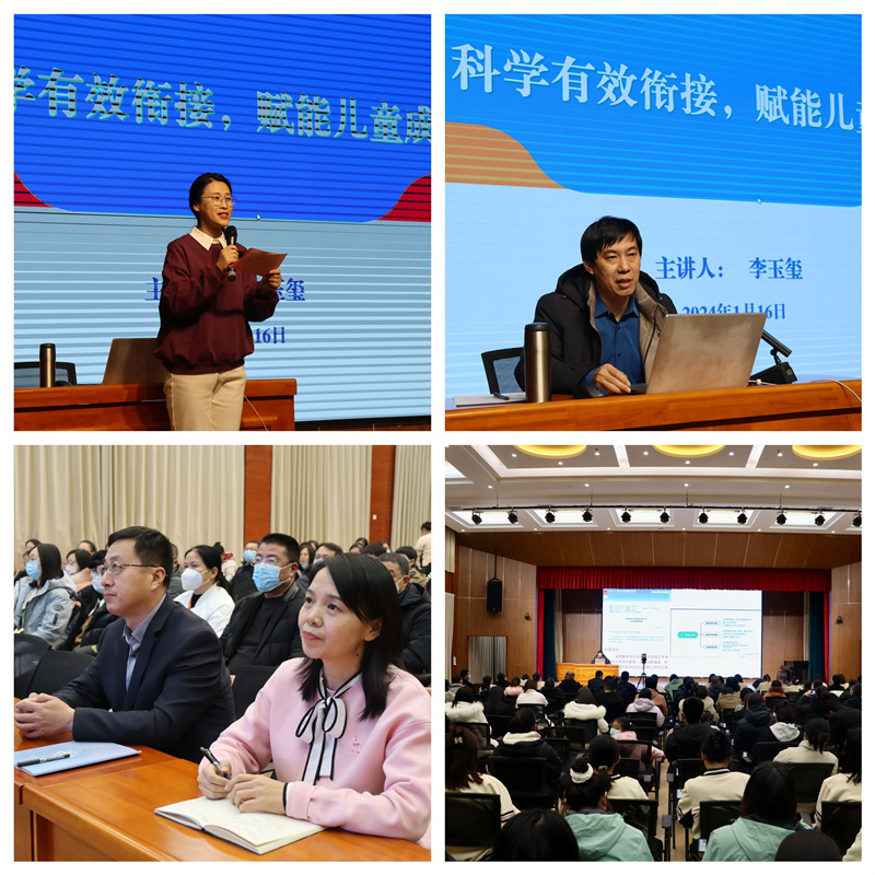 QQ图片20240117152015.jpg