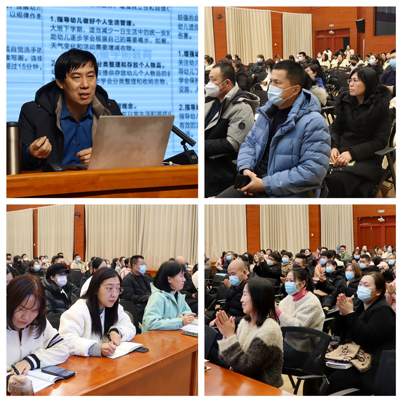 QQ图片20240117152020.jpg