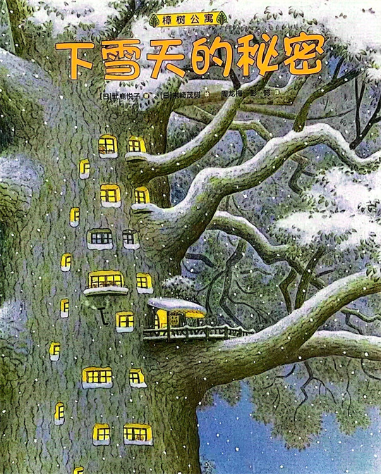 封面.JPG