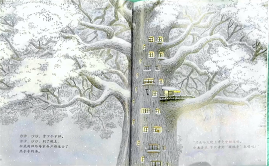 11.PNG
