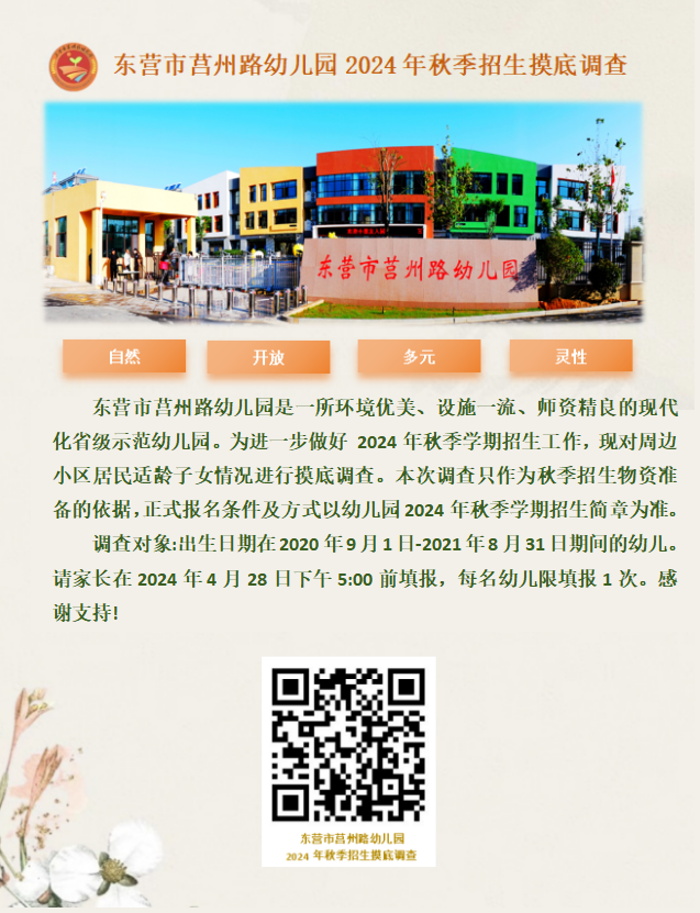 小图.png