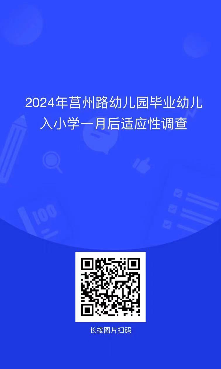 微信图片_20241012134235.jpg