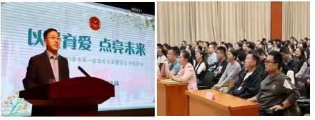 图片 2.png