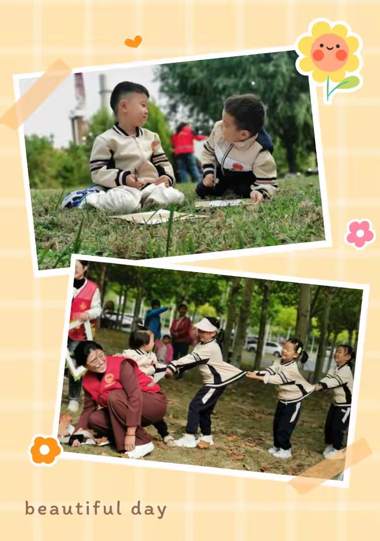 图片 7.png