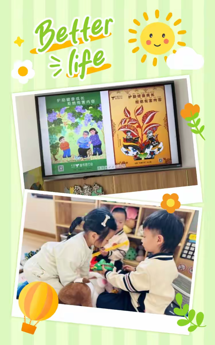图片 19.png