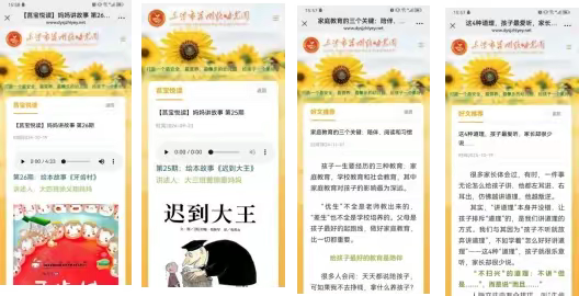 图片 20.png