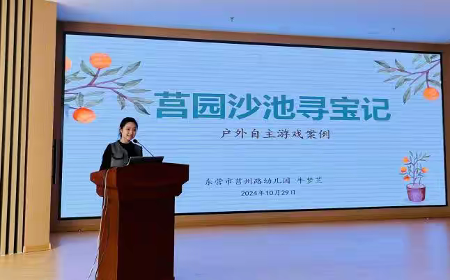 图片 22.png