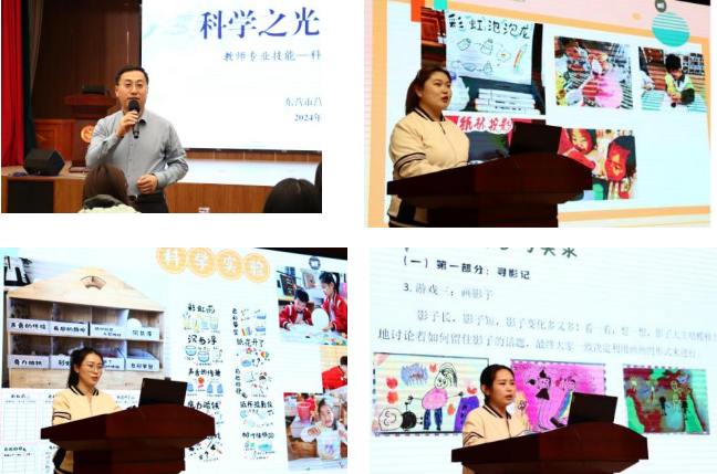 图片 11.png