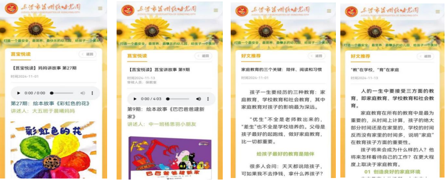 图片 19.png