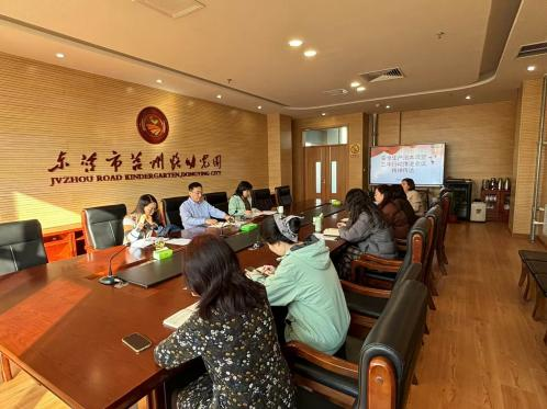 图片 20.png