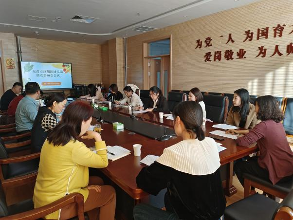 图片 24.png