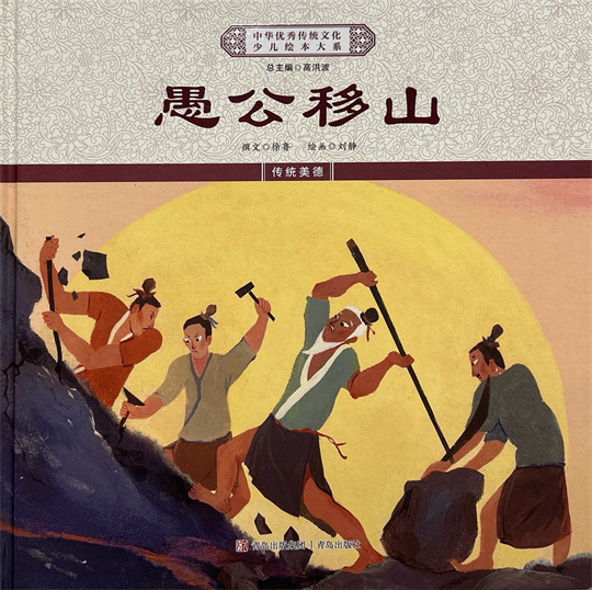 封面.jpg