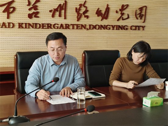 图片 3.png