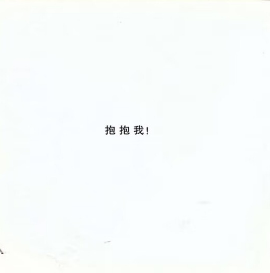 QQ图片20241226125210(8).jpeg