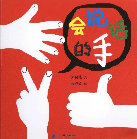 QQ图片20241226125210(3).jpeg