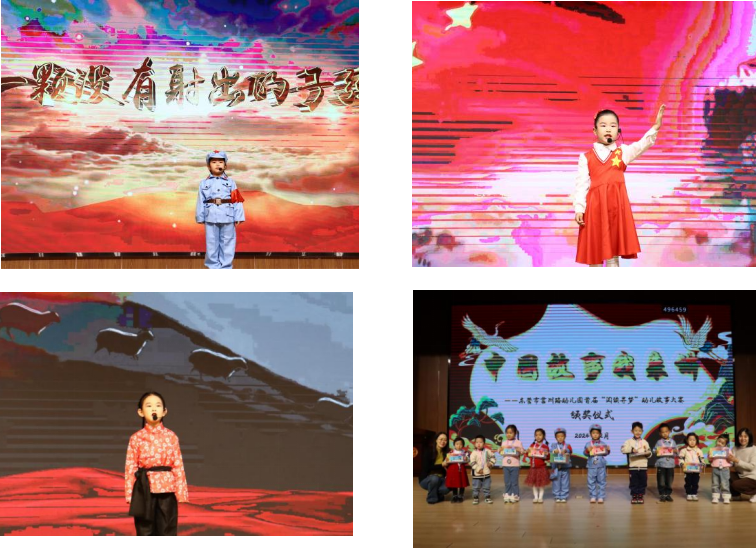 图片6.png