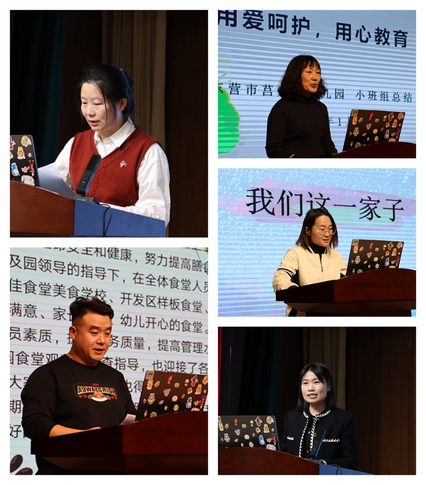 光影魔术手拼图.jpg
