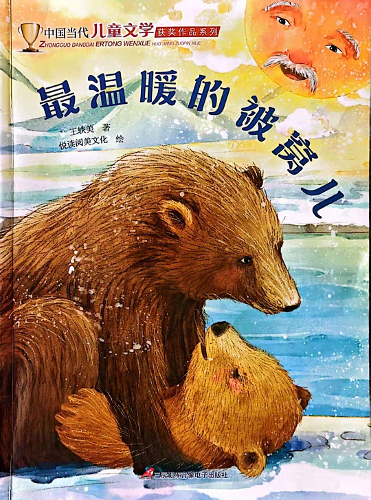 微信图片_20250209105200.jpg
