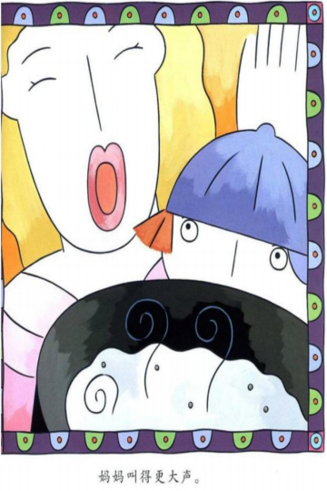 18.png