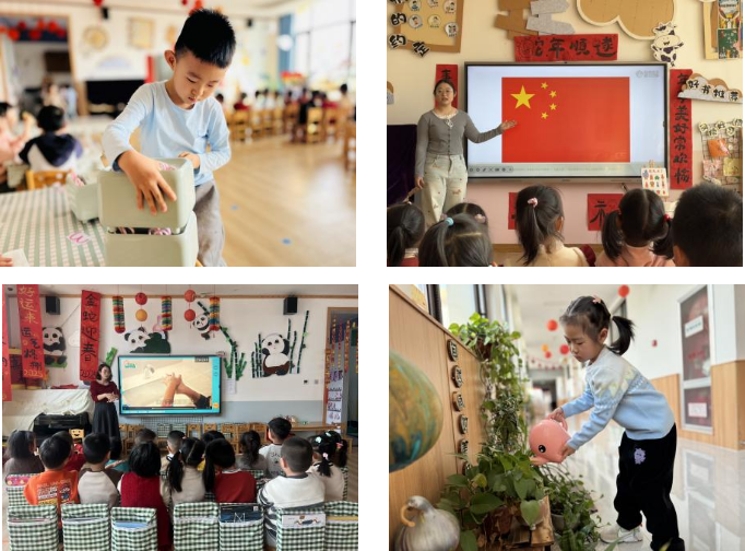 图片1.png