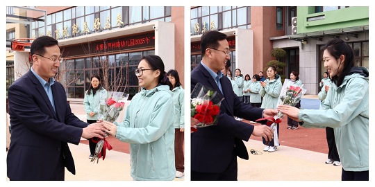 园长送花.jpg