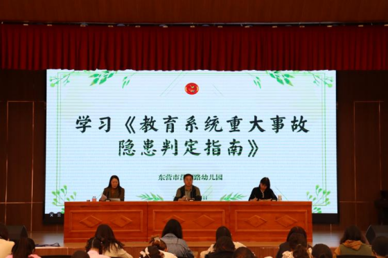 图片 28.png