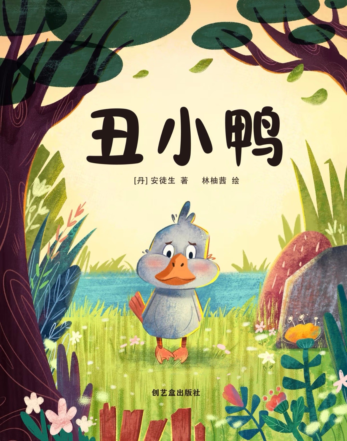 微信图片_20250411130915.jpg
