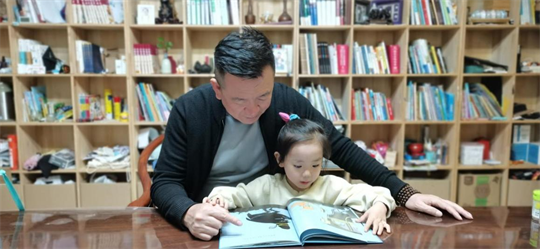 张诗若.png
