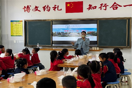图片4.png