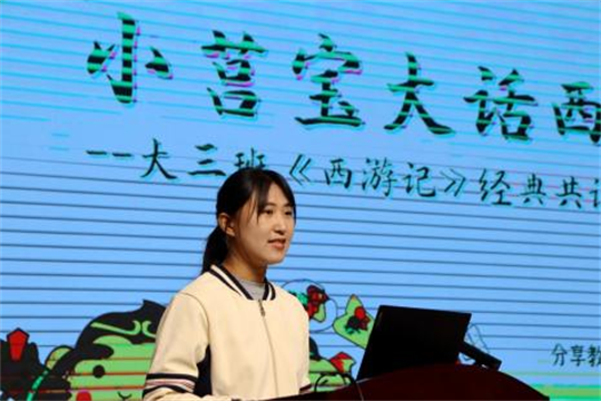图片23.png
