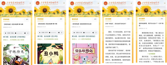 图片47.png