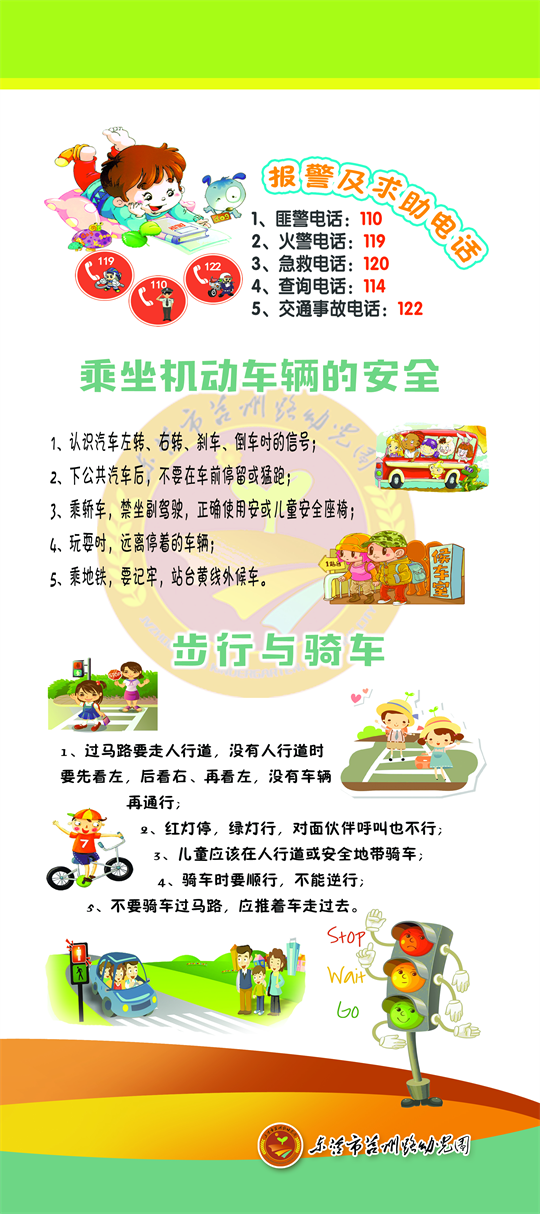 图片49.png