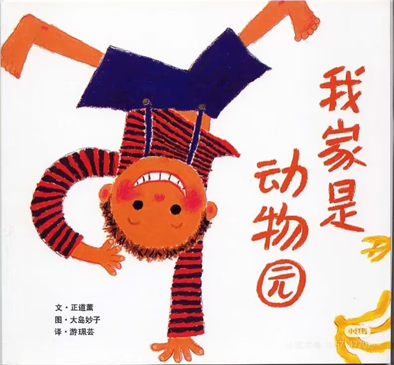 封面.jpg