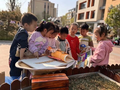QQ图片20250518193927(37).jpg