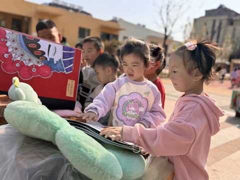 QQ图片20250518202537(36).jpg