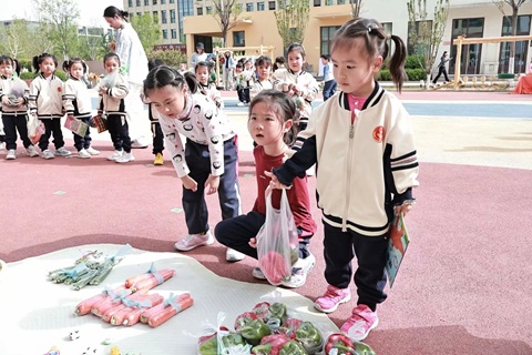 QQ图片20250518202707(41).jpg
