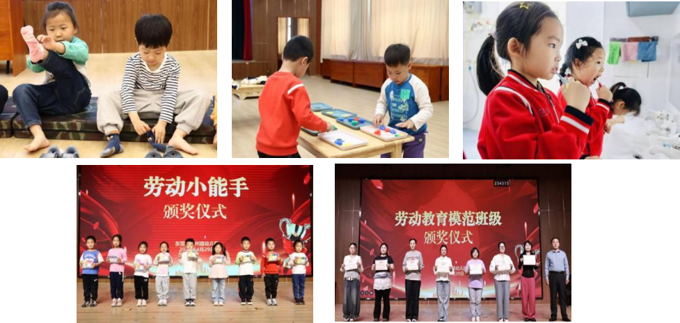 图片8.png