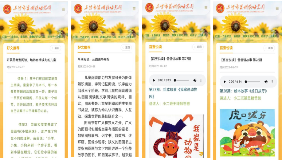 图片10.png