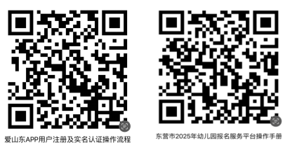 D1177954D44DBC83D00A7872E3C8BA54.png