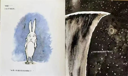 图片10.png