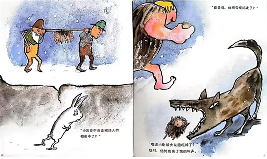 图片11.png