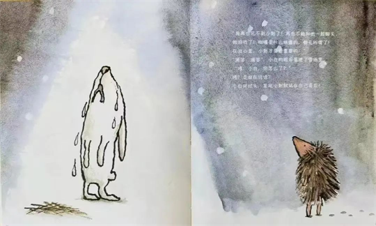 图片13.png